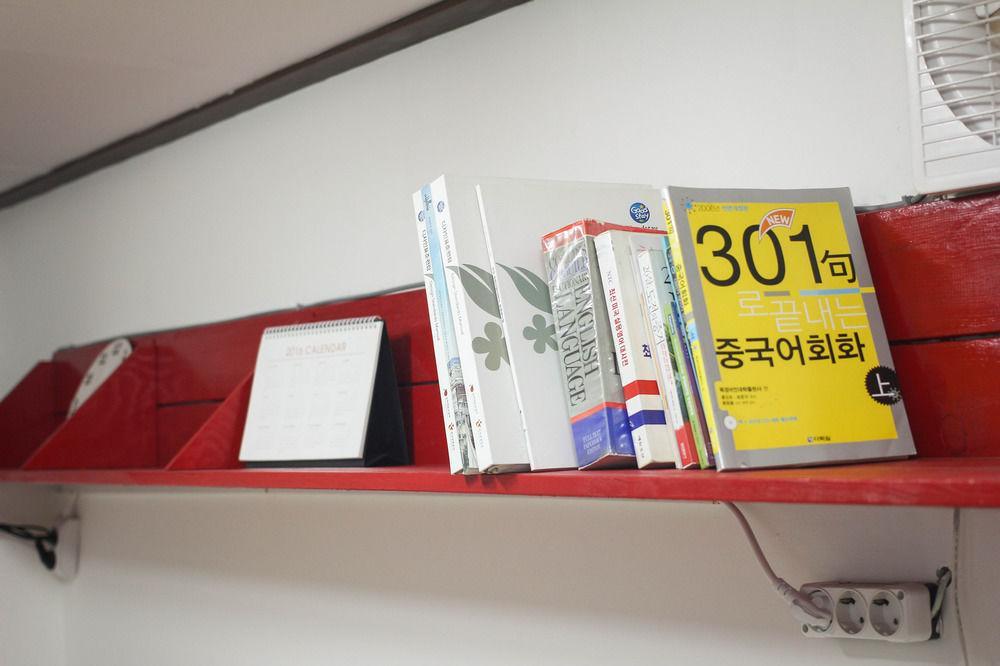 Must Stay Seoul Eksteriør bilde