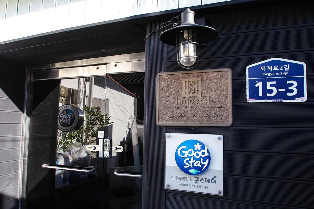 Must Stay Seoul Eksteriør bilde
